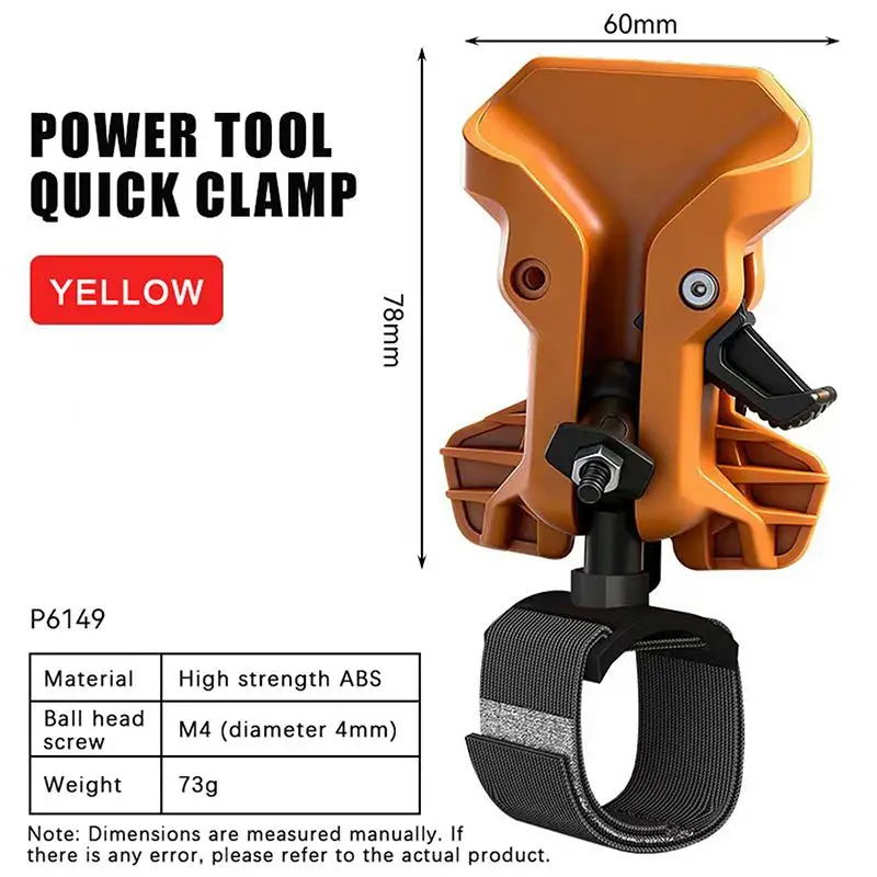 Quick Release Self-Locking Drill Holder High-Hardness Power Accessory With Belt Clip for Jobsite General Repair Tasks