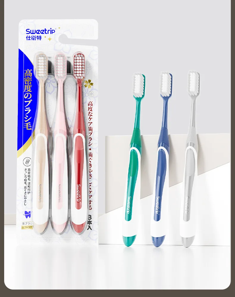 Adult toothbrush soft bristles advanced soft gum cleaning Japanese style wide head toothbrush