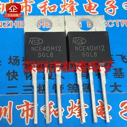 10PCS/lot NCE40H12  TO-220 40V 120A  Imported Original Best Quality In Stock Fast Shipping