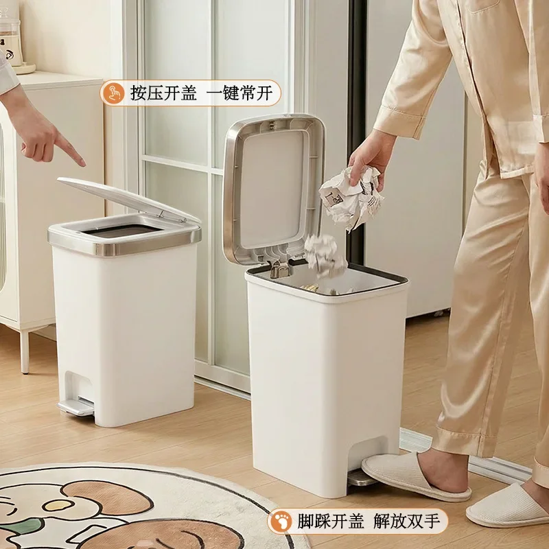 DSA household trash can, kitchen pedal with lid, plastic sanitary bucket, commercial office, high value, no bending paper basket