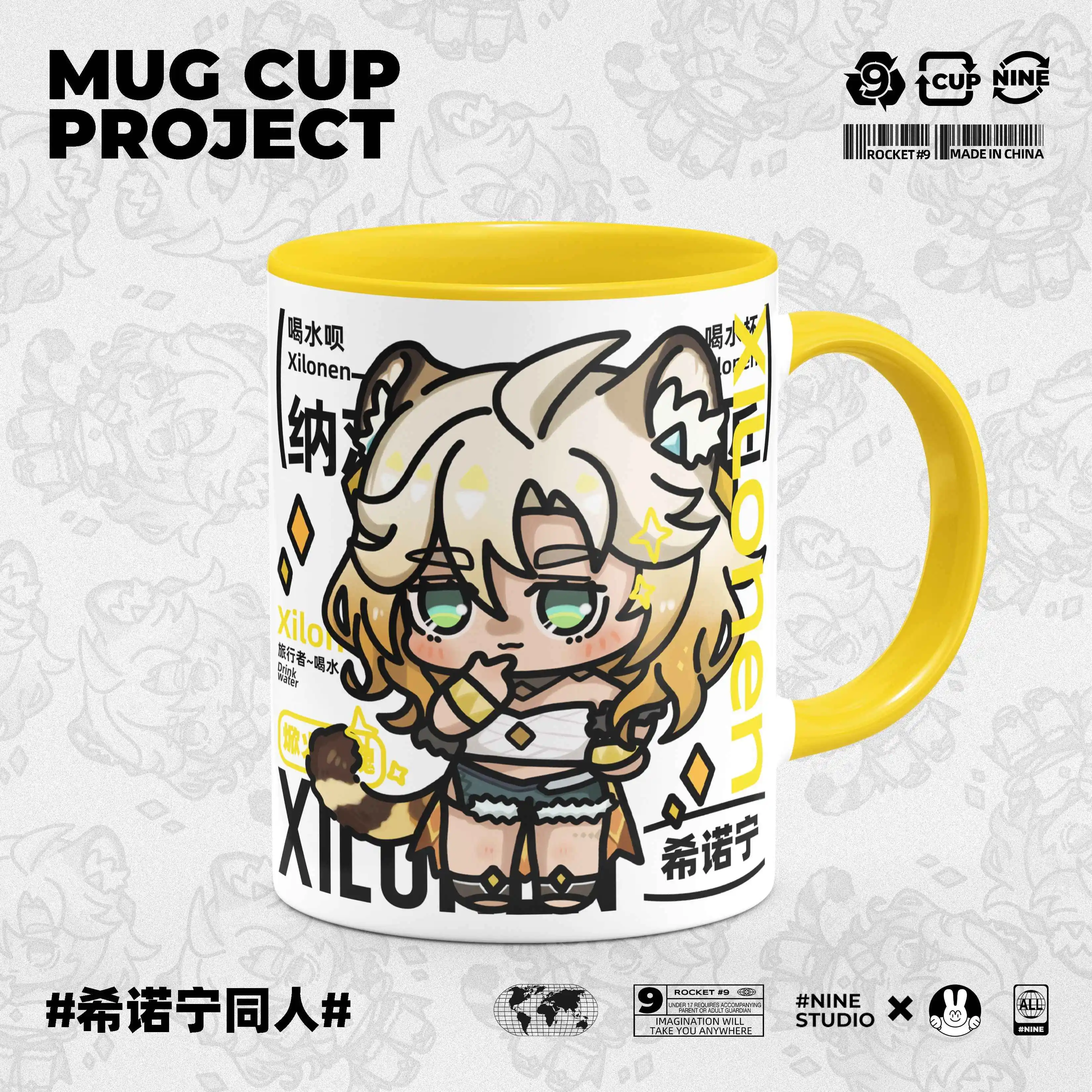 Anime Xilonen Genshin Impact Cartoon Ceramic Coffee Mug Cup Cosplay Game Water Cup With Lid Spoon Birthday Xmas Gift