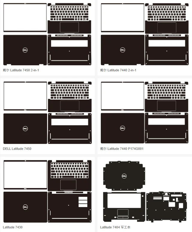  for DELL Latitude 5431 5421 5411 7490 7480 7450 7440 7430 7420 7410 7400 2-in-1 Pre CUT Laptop Skins Vinyl Stickers Protector