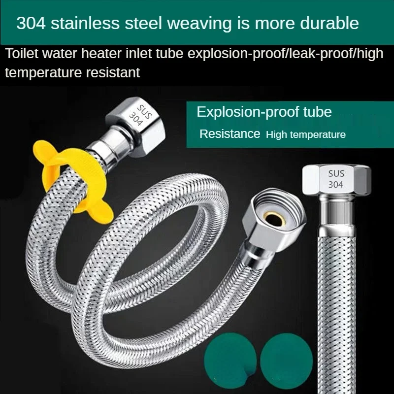 Metal Explosion-Proof 304 Stainless Steel Braided Hose, Household Water Heater, Toilet Faucet, Hot And Cold Water Inlet Pipe