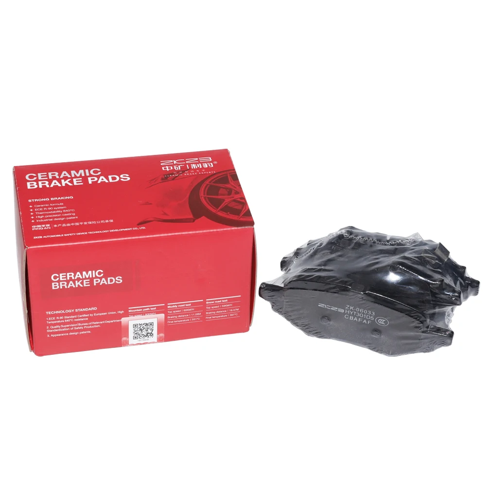 Rear Brake Pads 26225454 For CHEVROLET ORLANDO (SK7) 1.3 530T 2018- BUICK GL6 (SK4) 18T 323T VELITE 6 2020- Ceramics Accessories