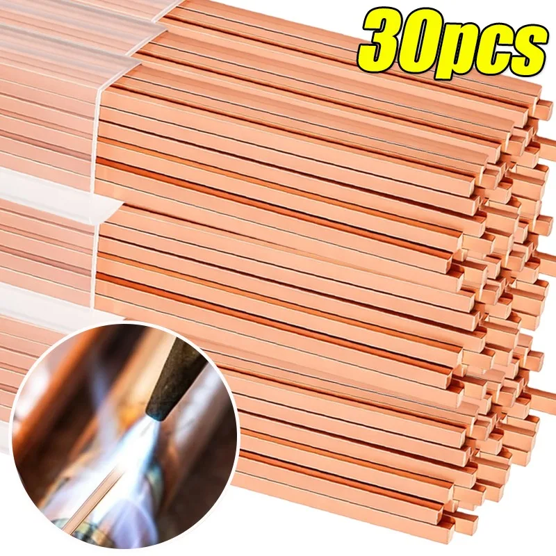 30/5PCS Low Temperature Brass Welding Rods Flat Copper Soldering Rods For DIY Welding Metalworking Repairs Welding Rod Tools