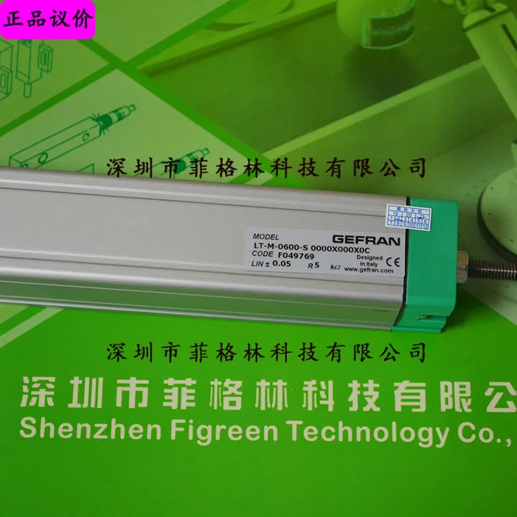 

2025 [Quality Assurance] LT-M-0275-S 0200 0900 GEFRAN Electronic Ruler