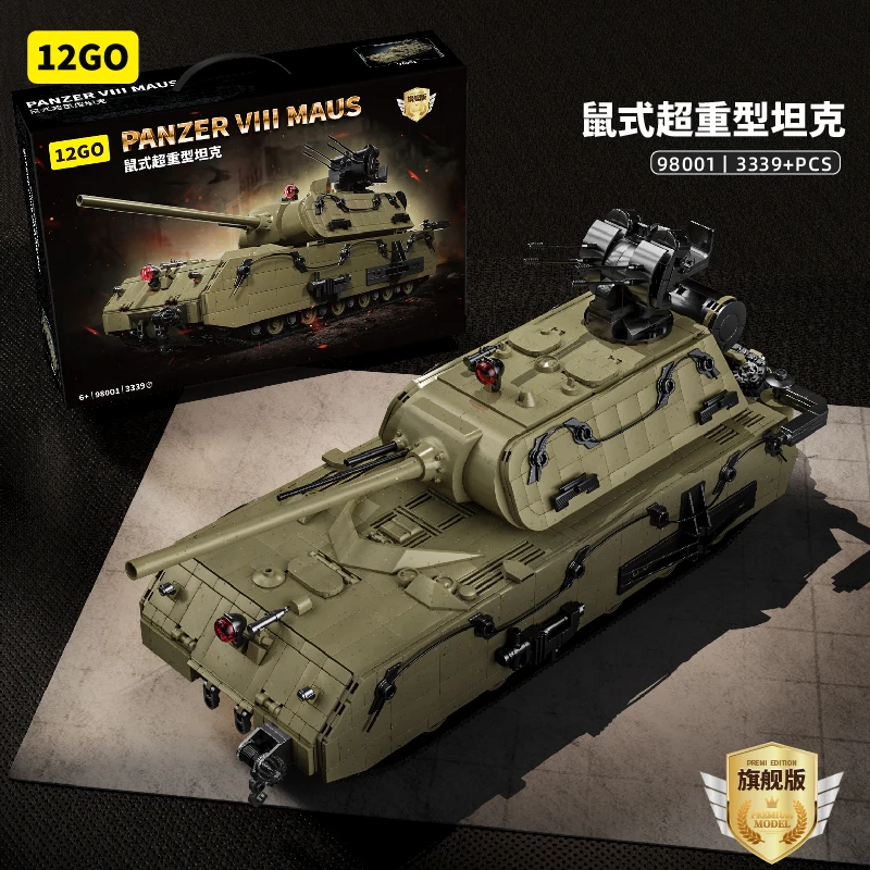 3339PCS Panzer VII Maus Tank B - Lego Compatible Military Tank review and price