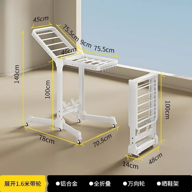The new folding movable floor type, the clothes drying rod apartment dormitory can be pushed and pulled
