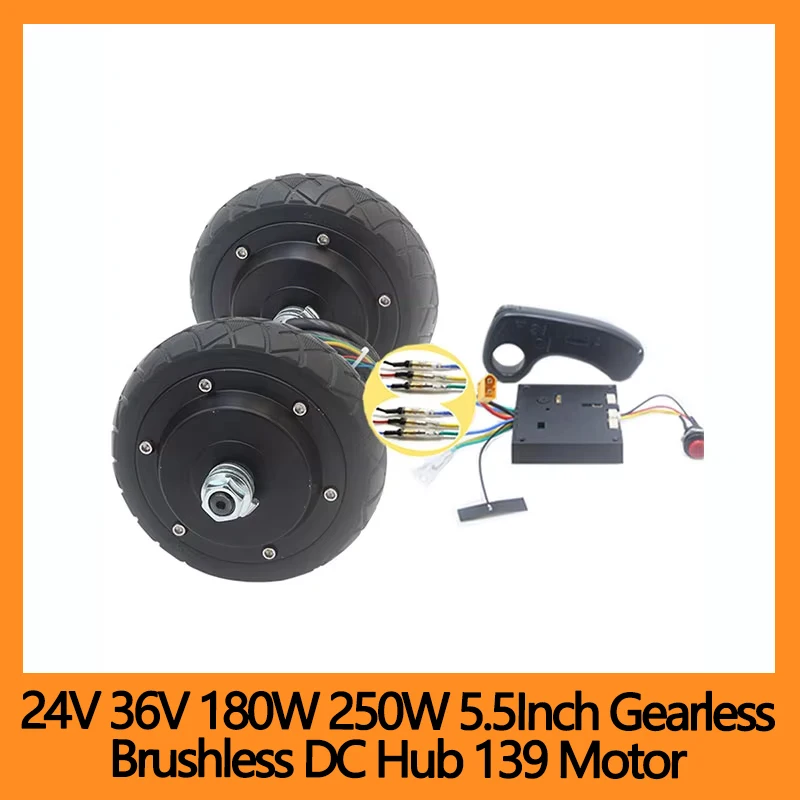 

24V 36V 180W 250W 5.5Inch Gearless Brushless DC Hub High Torque 139 Motor Dual Drive Speed Regulation For Electric Food Trucks