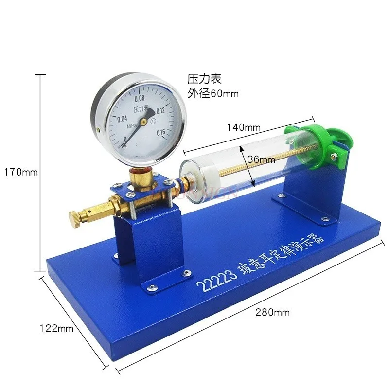 Pressure and volume relationship demonstrator, physics experimental equipment, teaching instruments