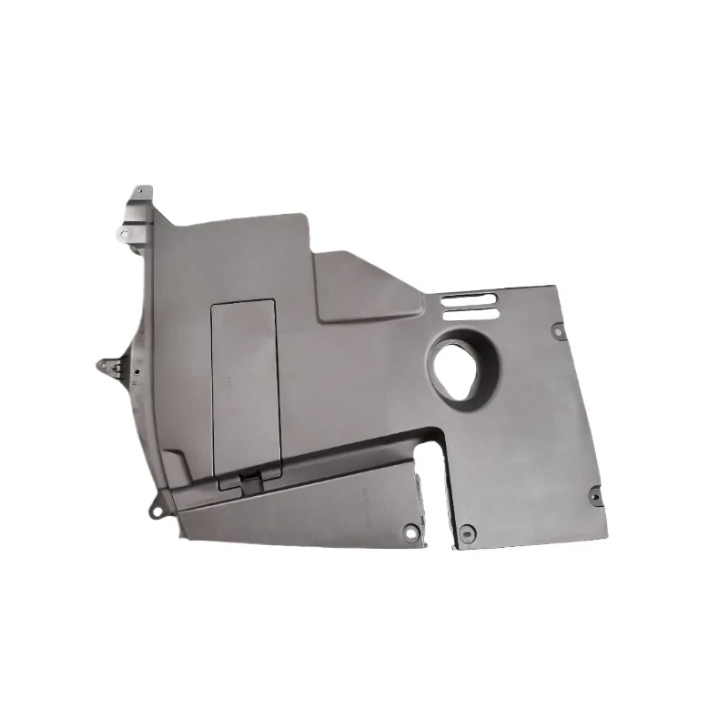 Suitable for imported engine upper side guard left