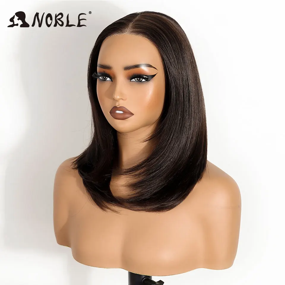 Thumbnail 3 - #11 Top 20 Trendy Wigs Worth Buying In 2026