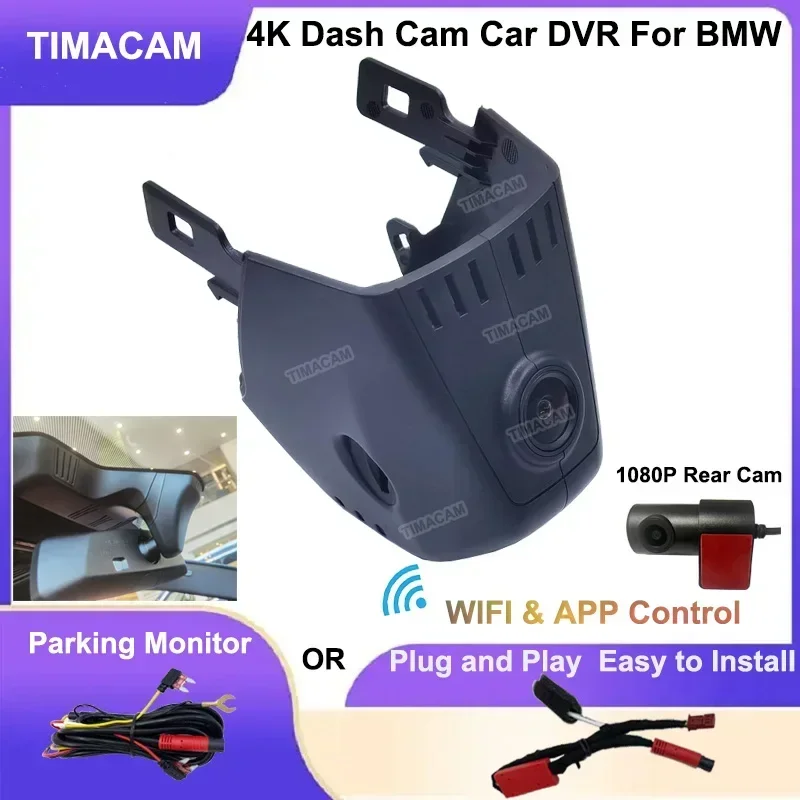 4K Wifi Car Dvr For BMW 5 series 520i 530i 540i m550i 520d 530d 540d G30 G31 G11 G12 GT G32 M5 F90 2016-2023 Dash Cam Rear Cam