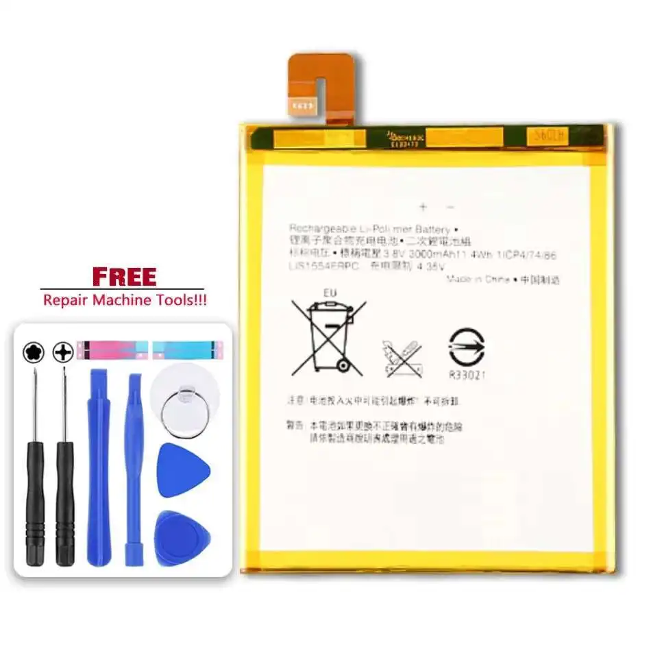 

For Sony Xperia T2 Ultra XM50t XM50h D5303 D5306 Mobile Phone Battery Fast Charging LIS1554ERPC Long-Lasting