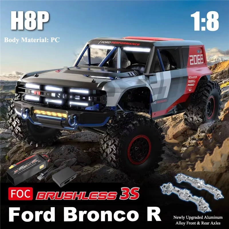 Mjx H8P Brushless High-Speed Remote Control Car Professional RC Climbing Car 1:8 Four-Wheel Drive Off-Road Vehicle Toy RC Car