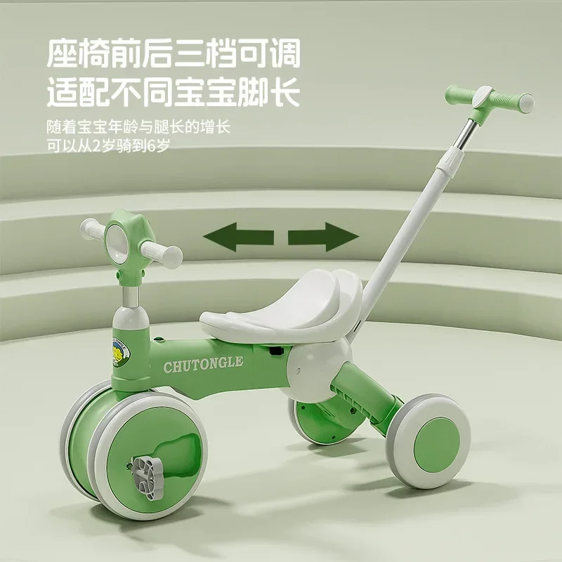 Tricycle d'équilibre léger et pliable pour enfants, vélo coulissant multifonctionnel pour bébé et enfant, 2 en 1, 1-3-6