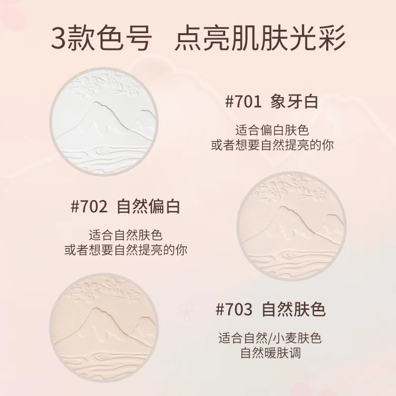 Gogotales Cute Makeup Pressed Powder Oil Control Soft Matte Setting Powder Finishing Natural Long Lasting Waterproof Rare Beauty