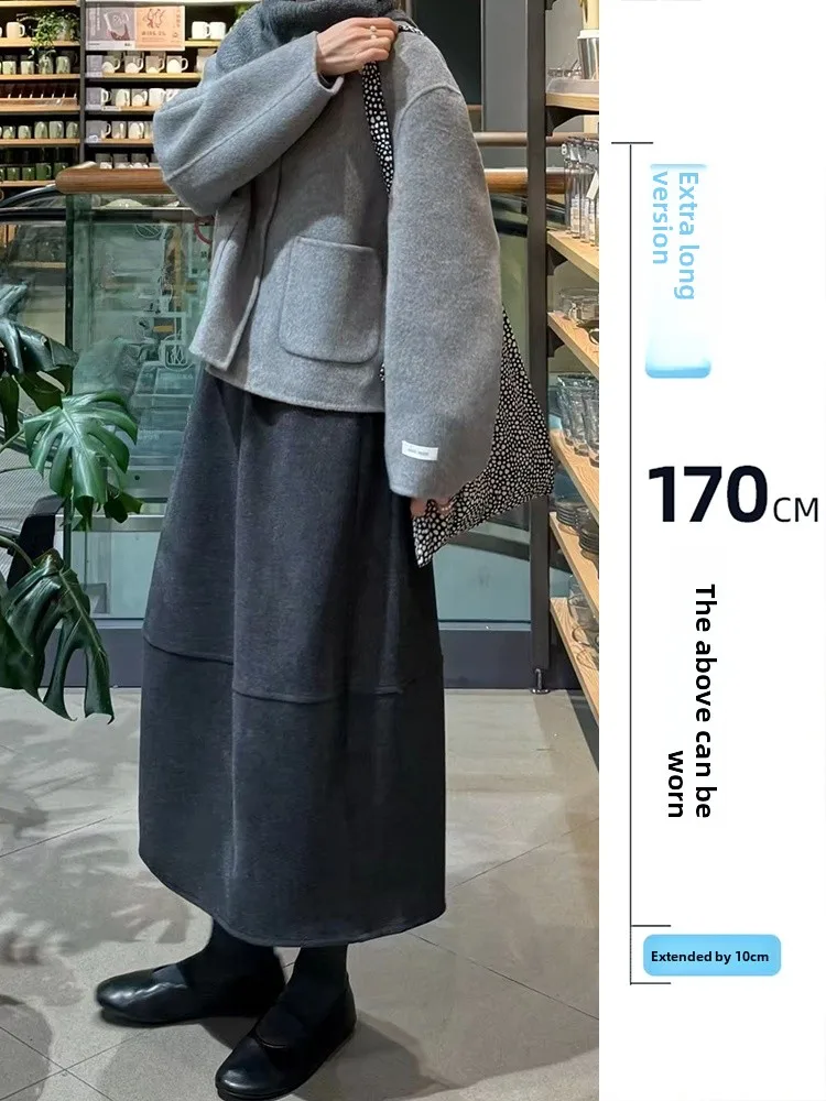 

Ele Long Elastic Waist Tweed Bloomer Skirt Women's Spring Autumn New Sle Pear Body ape Concealing f-length Skirt