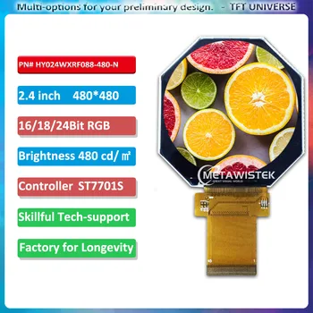 2.4 inch 480P round LCD screen 480x480 circular display RGB interface 480 cd/stst7701 controller support touch panel no MOQ