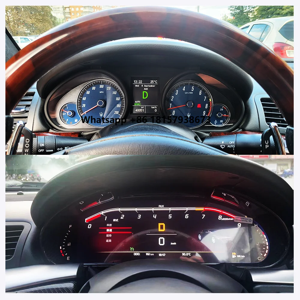 

Car Dashboard Speedometer Digital for Maserati GT/GC Gran Turismo Quattroporte 2004-2018 12.3 Linux System LCD Panel Instrument