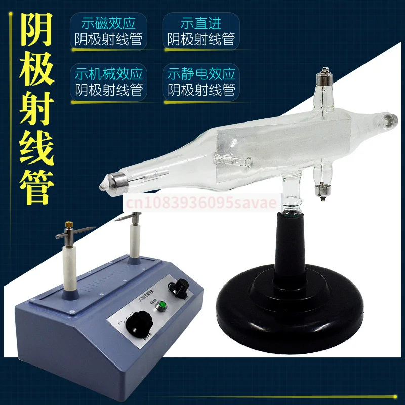 Cathode ray tube magnetic effect mechanical display straight forward electrostatic deflection electron induction coil