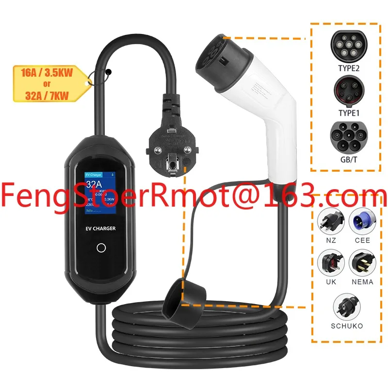 ST-E207 Mode 2 Ac P…