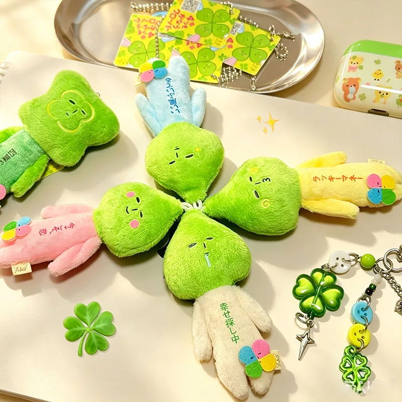 Good Luck Yukio Plush Toy Japanese Anime Kawaii Lucky Grass Sprout Stuffed Bag Charm Cute Plushie for Collection Backpack Decor