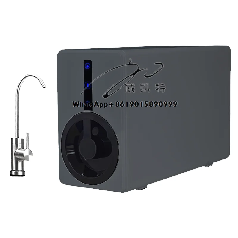 Large Flow 1000 Gpd… - image