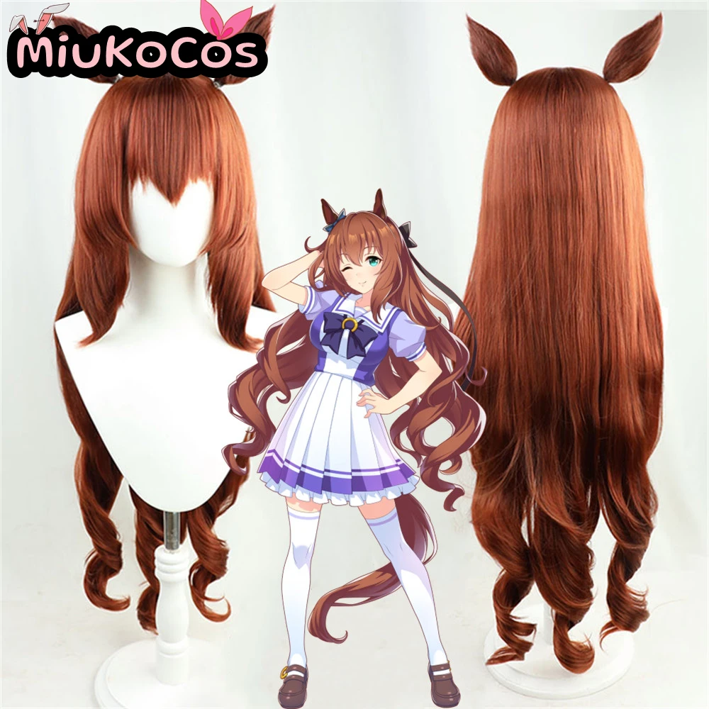 

IN STOCK マルゼンスキーMaruzensky Cosplay Wig With Ears and Tail MiukoCosplay Game Umamusume:Pretty Derby Cosplay