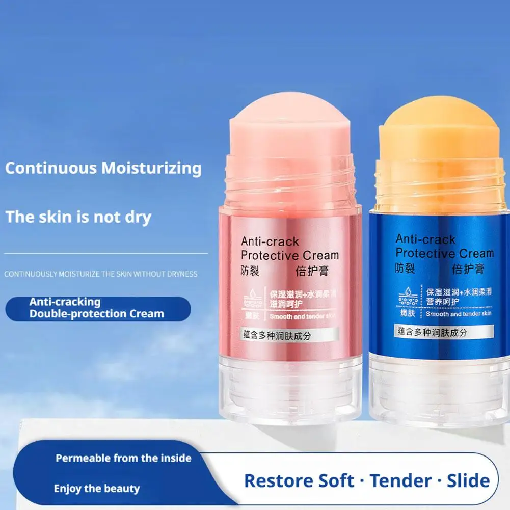 1Pcs Anti-Crack Foot Cream Stick Intense Hydration Hand & Heel Repair Dead Skin Remover Moisturizer 40g