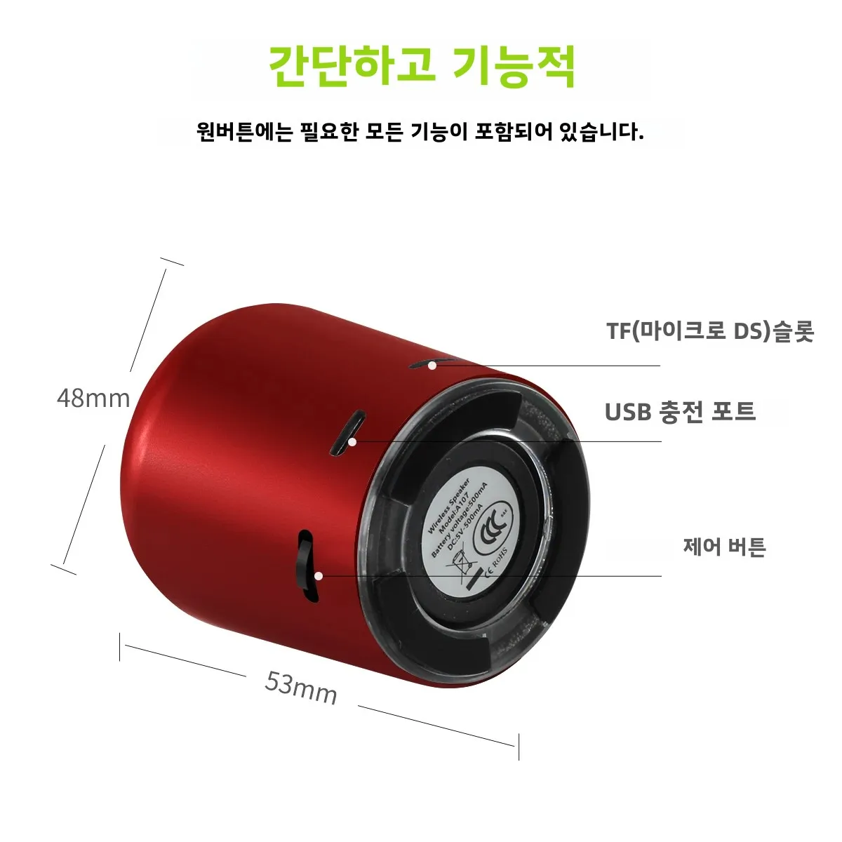 EWA Mini Bluetooth Speaker A107s TWS Speakers Enhance Impactive Bass Boombox Powerful HD Sound and 8 Hours Play Time Metal Body