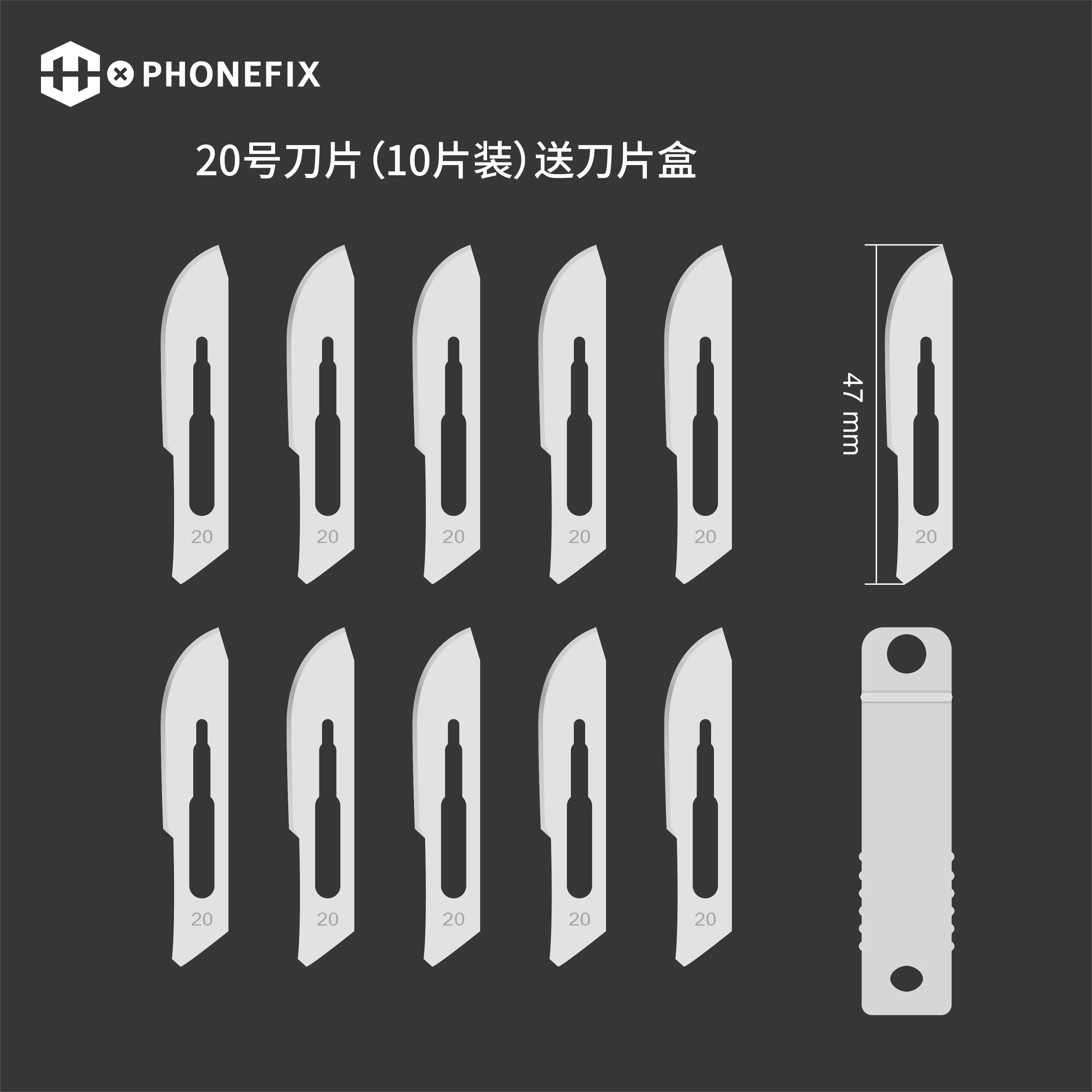 10pcs Universal Removable Metals Blades Scalpel Pry Knife for Phone DIY BGA PCB Glue Removing Sharp Surgical Knife Carve Tool