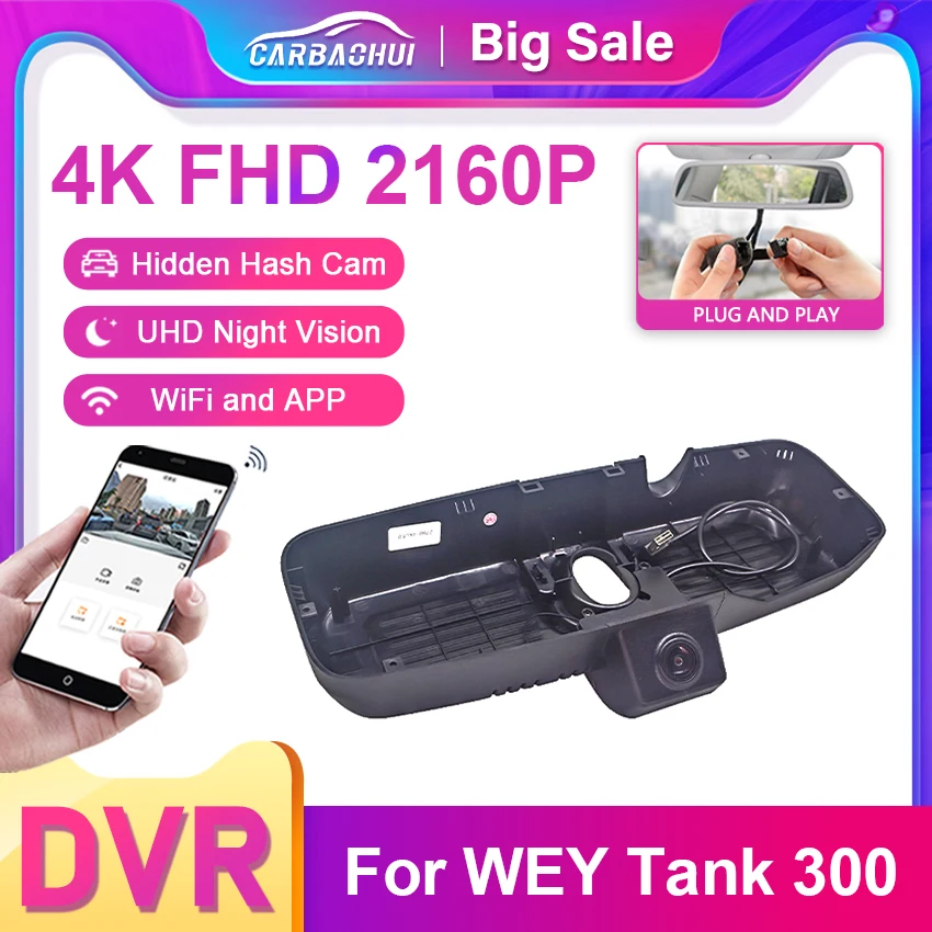 Caméra de tableau de bord avant et arrière pour voiture, caméra HD 4K, enregistreur Prada Cam, WiFi, DVR, accessoires de voiture, grandes tailles de mur, K 300 2021 2023