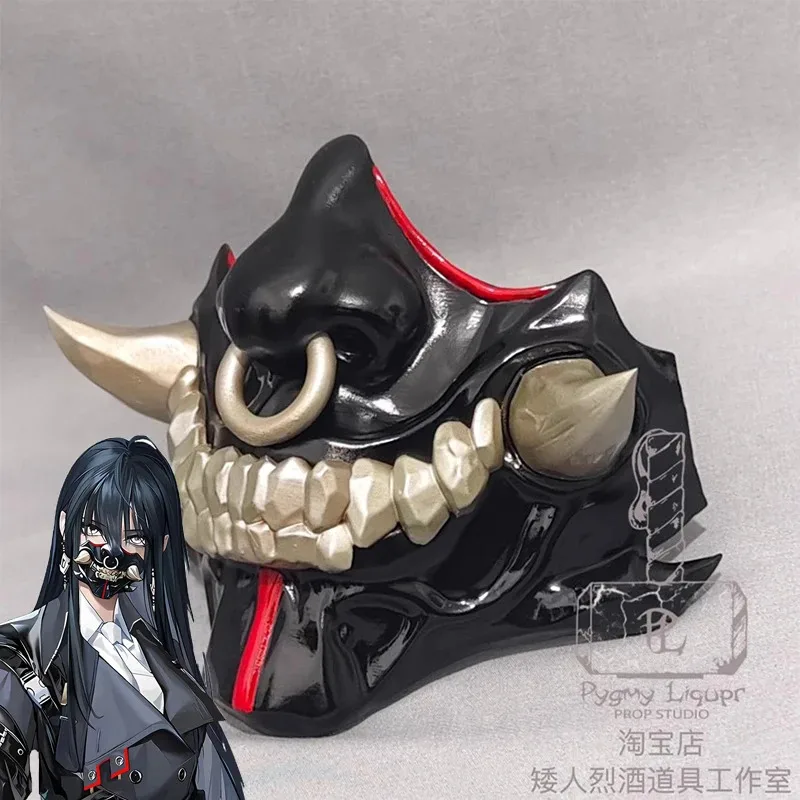 

Path to Nowhere Rahu Cosplay Mask Helmet Headwear Halloween Cosplay Costume Accessory Props