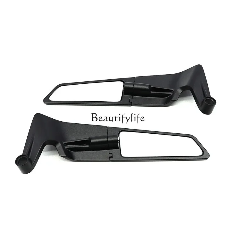 Suitable for electric vehicle modification rearview mirror universal KTM fixed wind wing blade reflector