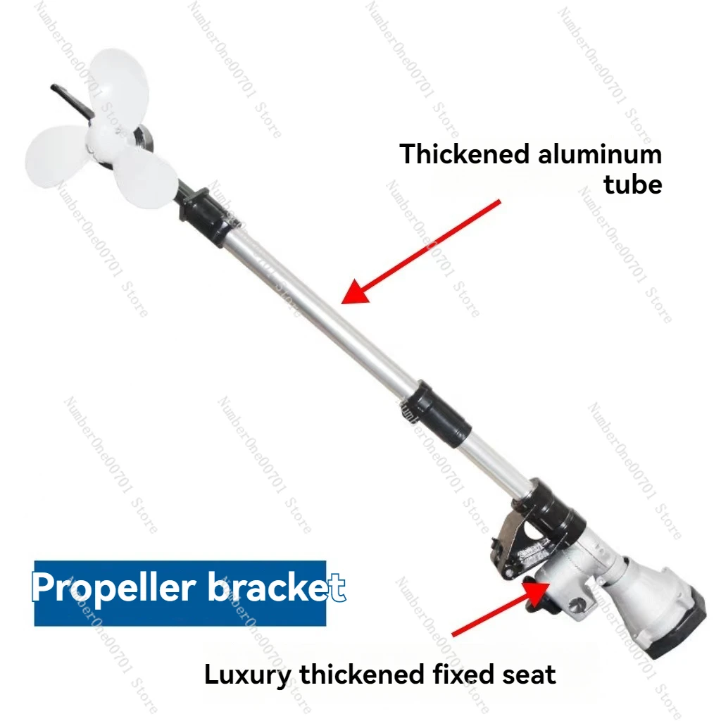 Outboard Motor Propeller  Lawn Mower Modified Bracket Four-stroke Inflatable Boat Fishing Boat Kayak Hook - view 5