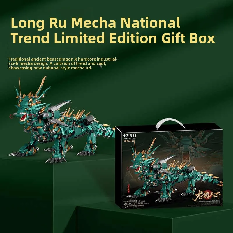 robot-de-domination-du-dragon-a-haute-difficulte-ensemble-de-construction-pour-garcons-et-filles-jouet-d'assemblage-de-petites-particules-pour-enfants-de-6-ans-et-plus