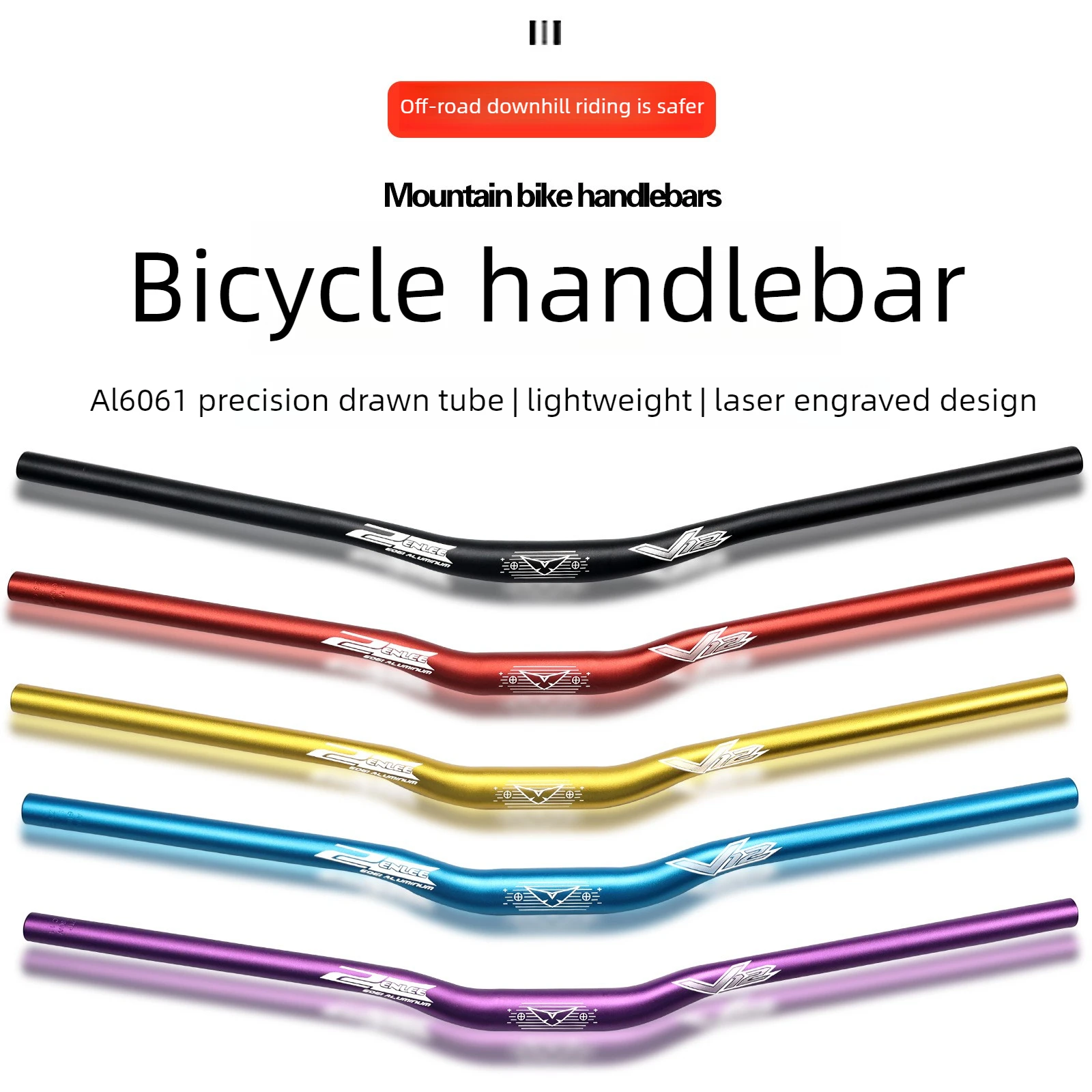 

ENLEE Mountain Bike Downhill XC MA Swallow Handle High Strength Pumping Tube Handle Horizontal