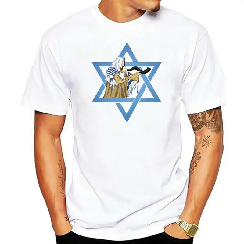 2022 Hot sale army t shirt dry fit short sleeve white jewish star of david men shofar kabbalah