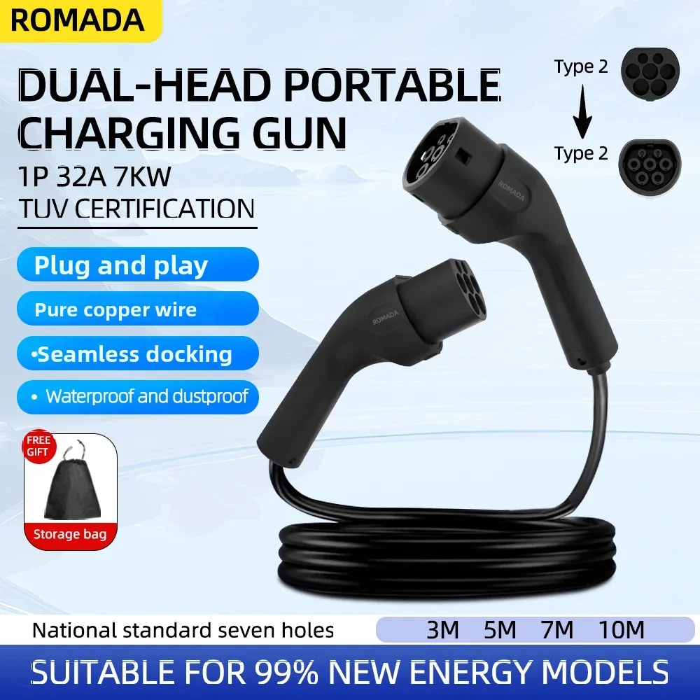 Cavo di ricarica EV potabile 32A 7kW Cavo per veicoli elettrici monofase 3M 5M 7M 10M Tipo 2 Stazione di ricarica EVSE Spina femmina-maschio