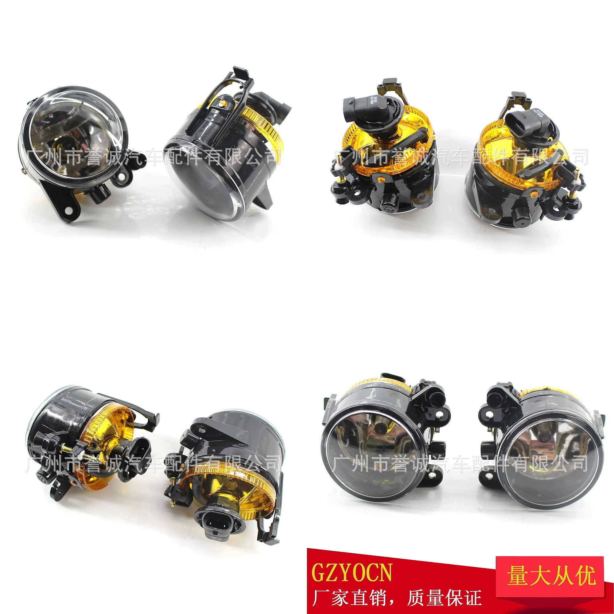 Auto Front Fog Light Bumper Lamp For VW Golf 5 05-09 Car Parts