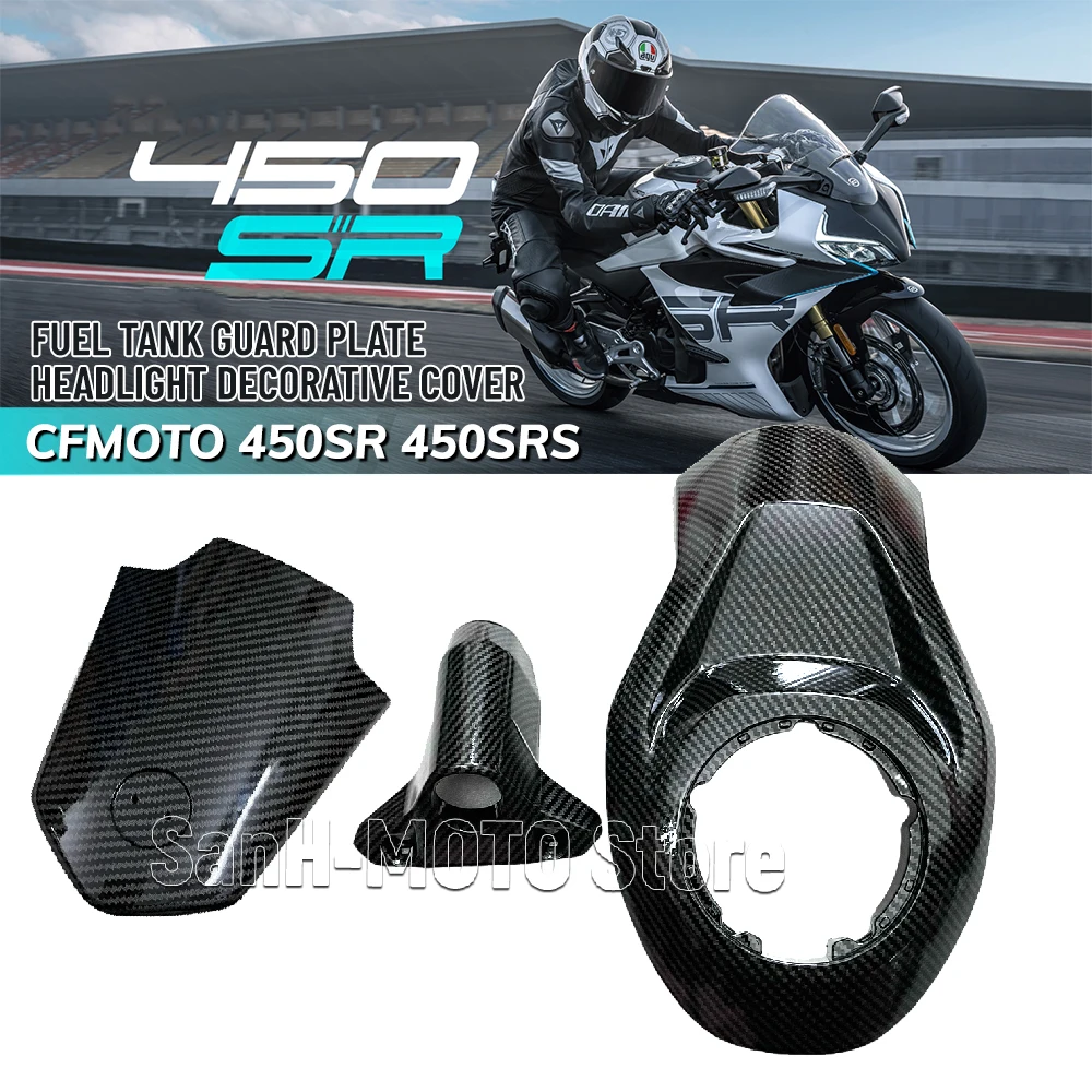 

Для CFMOTO 450SR 450SRS 450 SR SRS CF450-6 крышка топливного бака мотоцикла покрытие из углеродного волокна топливный бак фары декоративный корпус
