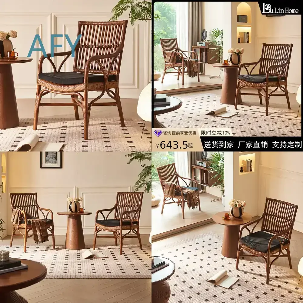 Handwoven Vintage Restaurant Dining Chair Cover for Rattan Wicker Chair with Cushion Backrest for Cafe Bistro Hotel Airbnb