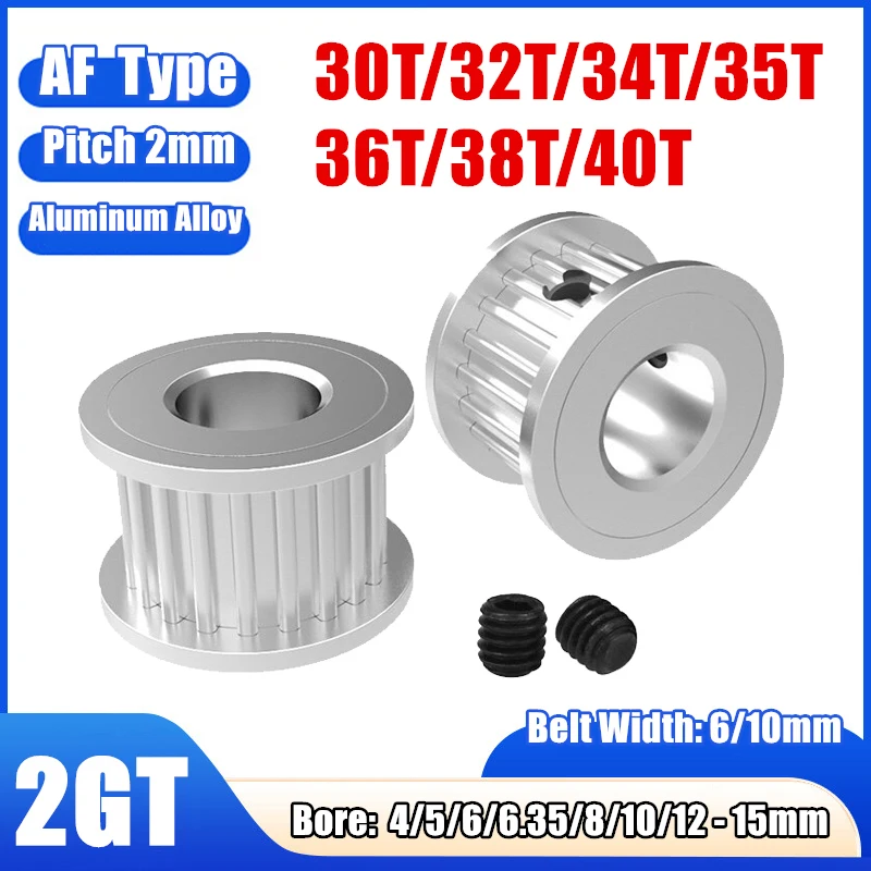 2GT Timing Pulley 30/32/34/35/36/38/40T Groove Aluminium Alloy Wheel Bore 4-15mm 2GT Synchronous Pulleys for Belt Width 6/10mm