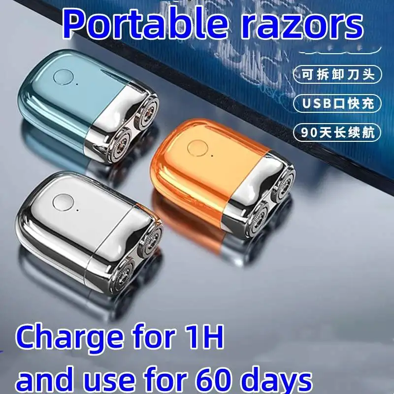 Mini portable men's electric shaver trend men's usb rechargeable travel mini portable shaver gift box boyfriend beard shaver