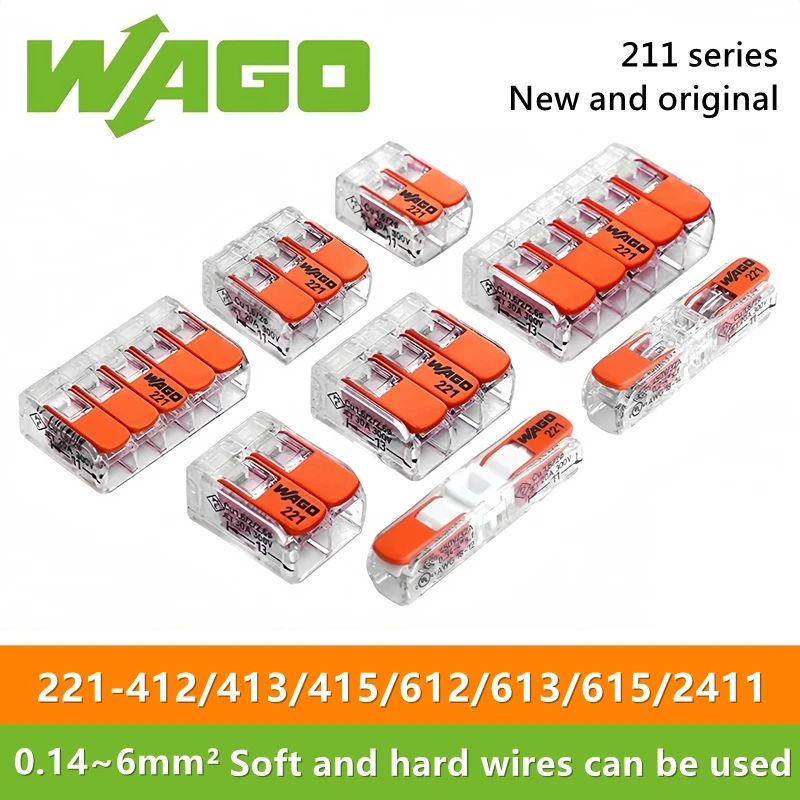 10pcs Original Wago wiring terminal 221-412 221-412 221-413 221-415 221-612 221-613 221-615 221-2411 Wiring connector