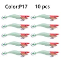 P17 10PCS