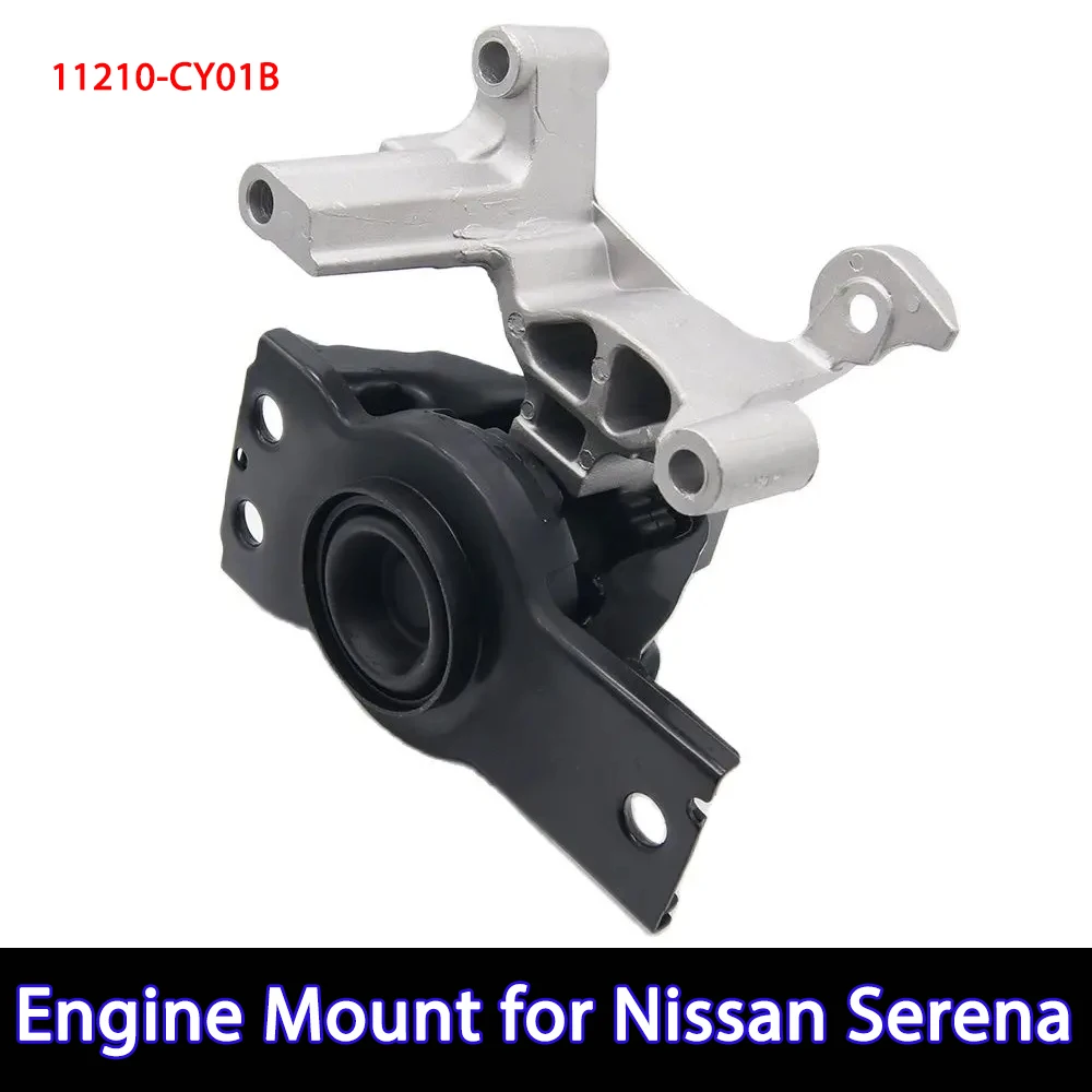 

OEM 11210-CY01B Rubber for Nissan Serena High Quality Auto Transmission Parts Car Engine Mount for Serena Dropshipping