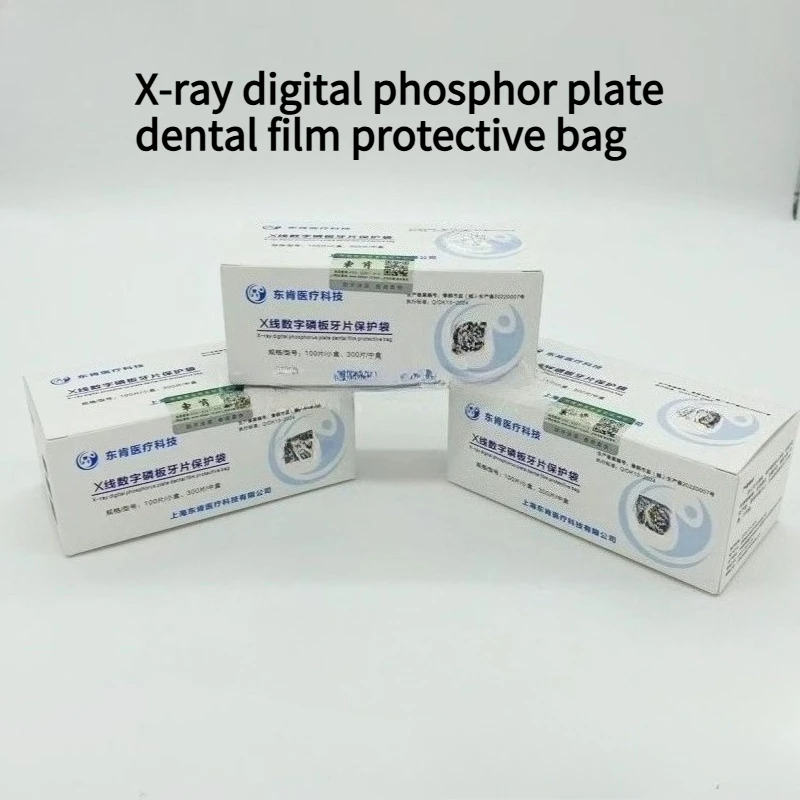 Dental Disposable Medical Equipment Corrective Radiography X-ray Digital Phosphor Plate Dental Film Protection Bag Oral Lab Tool