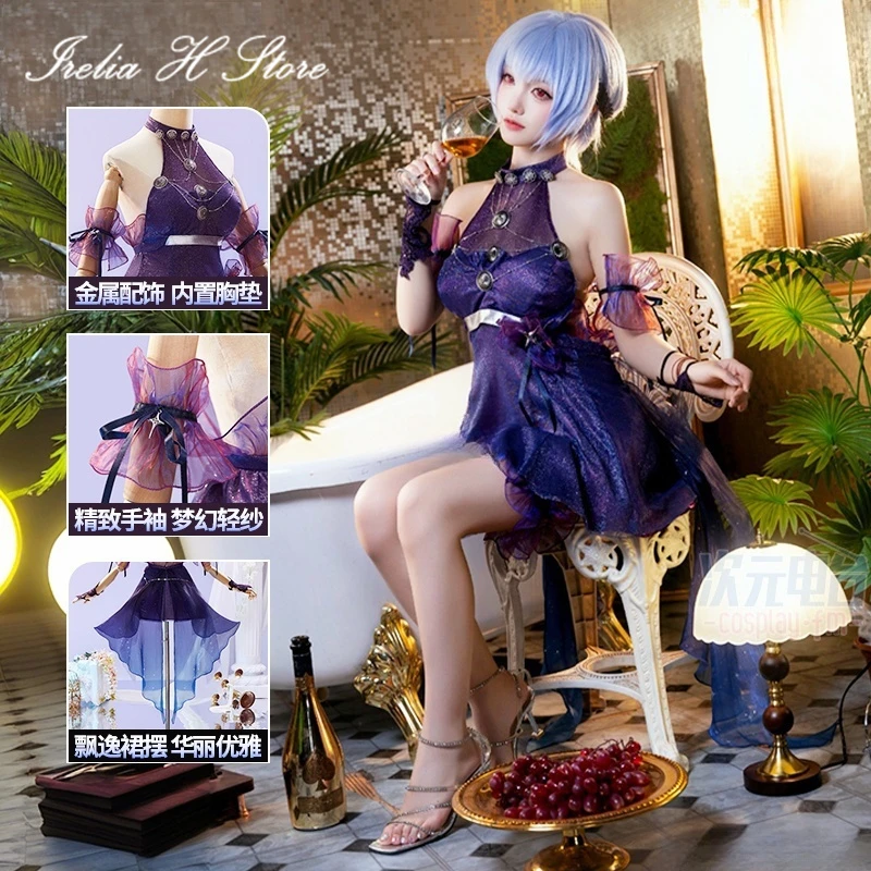 

Irelia H Anime Ni Ayanami Rei KKE cosplay costume for women Ayanami Rei evening party dresses female